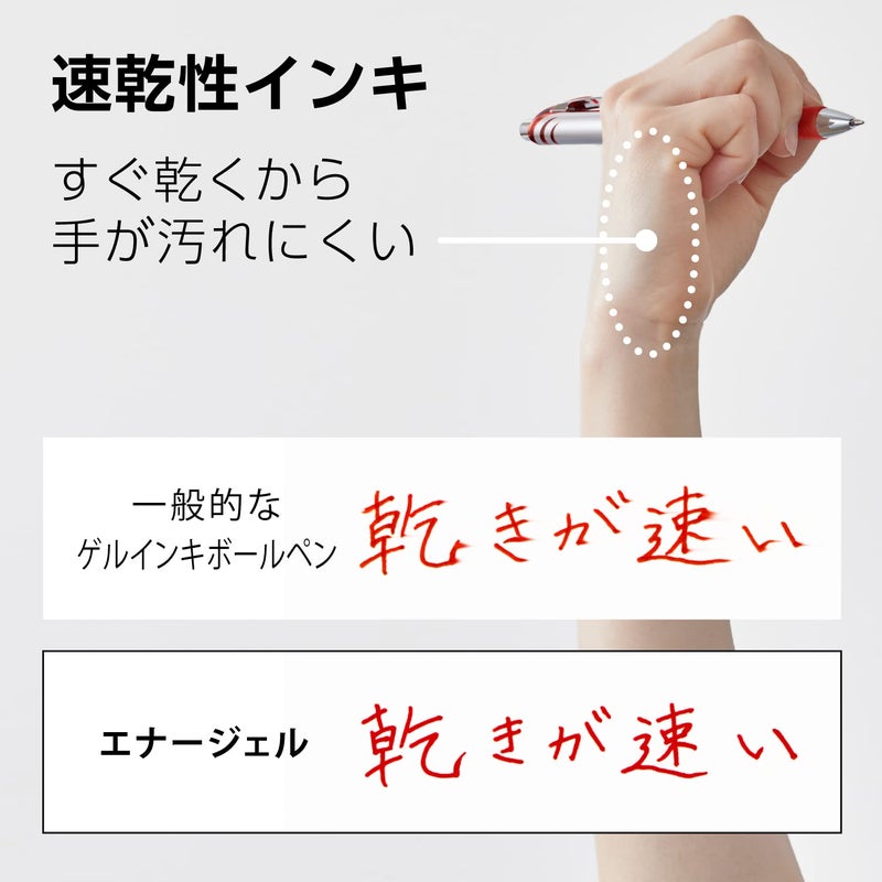 Pentel Energel Knock Ballpoint Pen, 0.5mm Needle Tip, Red Ink, Silver Body with Red Accent (BLN75Z-B) - Image 3